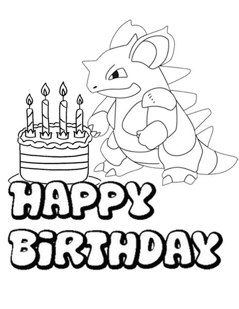 10 Happy Birthday Pokemon Coloring Pages to Print